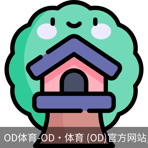 od体育